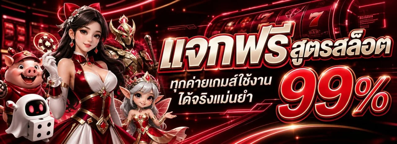 หน้าแรก SOLUCKY21 เว็บคาสิโน สล็อต กีฬาออนไลน์